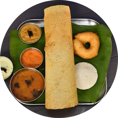 Picture of Special South Indian Combo