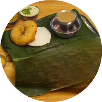 Picture of Classic South Indian Breakfast Combo