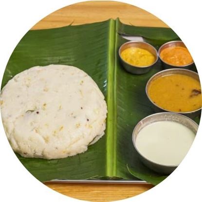 Picture of Upma